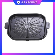 [queen sense] Diamond Square Grill Plate, 31cm, 1pc / Korean Grill Plate / 31cm Size / 100% Genuine 