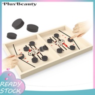 <Pluscloth> Fast Sling Puck Game Mini Wooden Hockey Board for 2 Players Speed Accuracy Challenge Edu