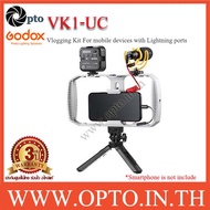 Godox VK1-UC Vlogging Kit For mobile devices with Lightning ports ชุดไมโครโฟน-ไฟสำหรับโทรศัพท์มือถือ