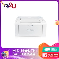 Pantum P2506W Mono  Laser Single Printer (WiFi)