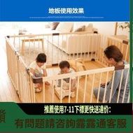 JollyBaby嬰兒游戲圍欄寶寶爬行護欄幼兒安全學步欄實木兒童柵