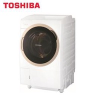 Toshiba東芝 滾筒洗衣機 洗脫12KG 烘7KG TWD-DH130X5TA