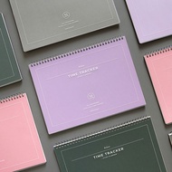 PAPERIAN Time Tracker / 52 WEEKS STUDY PLANNER