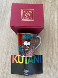 日本九谷燒Snoopy史努比杯 Kutani snoopy Mug(赤绘柄)