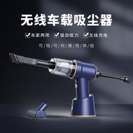 cordless vacuum cleaner car vacuum cleaner Car Vacuum Cleaner Wireless Charging Car Household Dust B