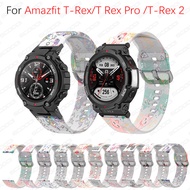Transparent Pattern Silicone Watchband For Huami Amazfit T-Rex 2 / T-Rex / T-Rex Pro Smart Watch Wrist Strap Band Bracelet
