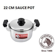 22CM ZEBRA SAUCE POT