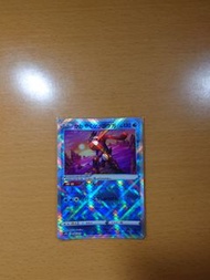 SVHK 光輝甲賀忍蛙 かがやくゲッコウガ Pokemon卡 寶可夢卡 寵物小精靈 PTCG