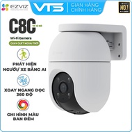 EZVIZ C8C 5MP Wifi Camera| C8C 4MP Outdoor - 360 Degree Rotation, Night Color, Motion Tracking, Ai S