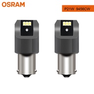 Osram | OSRAM Upgrade LED Signal Light S25 P21W PY21W P21/5W LEDriving SL Advance 1156 1157 LED Car 
