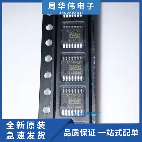 BTS7002-1EPP BTS70012-1ESP BTS70015-1ESP BTS7004-1EPP BTS7004-1QPP BTS7006-1EPP BTS7008-1EPP BTS7008