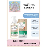 BZU BZU Baby Accessories Foaming Cleanser Non-Flavour 1 Bottle + 2 refill packs