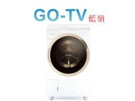 [GO-TV] TOSHIBA東芝 12KG 變頻滾筒洗衣機(TWD-DH130X5TA) 限區配送