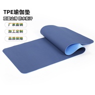 Indoor Shock Absorption Sound Insulation Dance Mat Widened Sports Mat Fitness Mat Beginner Anti-slip