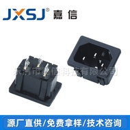 Jiaxin AC Socket DB-14-06 Product Character Socket Cassette AC Power Product Socket Flame Retardant 