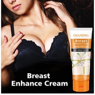 GUANJING Natural Breast Cream Enlargement Cream Bust Enhance Massage Body Treatments Cream Smooth Skin Firming Massager Cream The Breast Enhancement Cycle  Breast Oil Breast Care