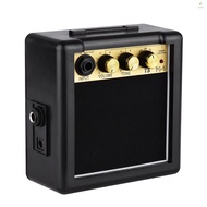 [musbmy] Electric Guitar Amplifier