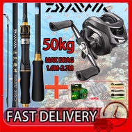 DAIWA Fishing Rod Set Casting Set Murah Pancing Set Reel bc Casting Mesin Casting Joran Pancing Set