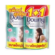 DOWNY SOFTENER INDOOR DRY 1 L. 1+1