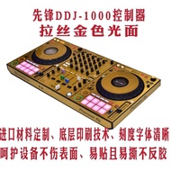 Pioneer Film DDJ-1000 Controller Digital DJ Drive Drive Protective Film Skin Brushed Gold Sticker Re