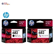 🛒HP 682 Black /Tri-color Original Ink Advantage Catridge