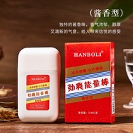 Nasal Inhalation Of Cool Oil Refreshing Brain Overtime Smoking Cessation Talisman Driving Anti-Drows