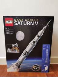 LEGO 21309 NASA Apollo Saturn V