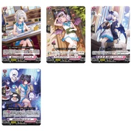 <YUGUCO> DZ-BT10 Lyrical Monasterio LM R Cardfight Vanguard : Dragonsoul Resonance DZ-BT10 /063 /064