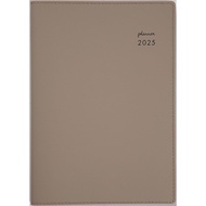 Relax & Clear Monthly Planner B6 - 2025 Edition (April Start)