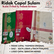 Ridak Yasmeen corak Capal | rida' Kashmiri Panjang 2 Meter | Pure shawl Lelaki wanita | Men Muslim S