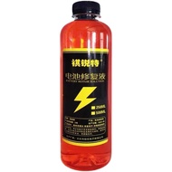 Repair rate 99%✨Battery repair solution Battery solution water Battery solution fluid battery repair