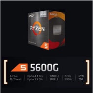 AMD Ryzen 5 5600G with MOBO Bundle Tray Type | 6 Cores 12 Threads AM4 with cooler