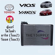 ตู้แอร์ วีออส 2013 โฉม3 ยาริส โฉม2 2014 Toyota Vios13 Yaris14 คอยล์เย็น คอล์ย