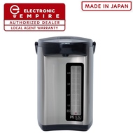 Zojirushi CV-JAQ50 5.0L Electric Airpot - Made in Japan