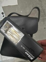 Nikon尼康原廠SB-15閃光燈，成色