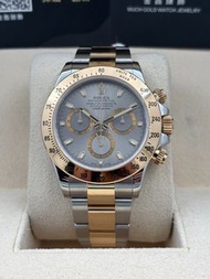 [SOLD OUT]二手 USED  ROLEX 勞力士 DAYTONA 116523 灰色 2014年8月 全套 FULL SET