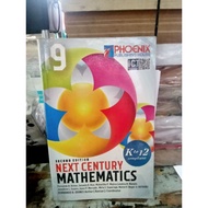 NEXT CENTURY MATHEMATICS GRADE 9(USED BOOK)