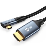 JOYROOM Type-C to HDMI 4K Cable 2m..