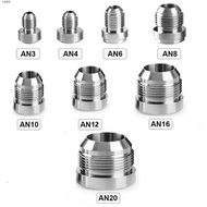 YARIS Silver Male Aluminium Weld, AN4-AN20 Aluminum Straight Male Weld Fitting Adapter, Automobile M