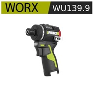 WORX ไขควงกระเเทก กำลังไฟ 12V ปรับแรงบิด 50Nm รุ่น WU139 WU139.9  ขนาดกะทัดรัดและทรงพลัง การใช้งานที