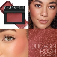 NARS | 💯 Authentic Assorted Nars Blush #ORGASM RUSH
