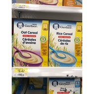 Ready Stock Canada Gerber Gerber Baby Rice Noodles 1/Section Rice Cereal Probiotics Nestle Rice Past