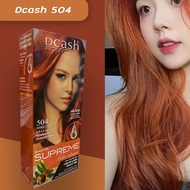 ดีแคช ซูพรีม 504 แอพริคอต เรด (แดงประกายส้ม) สีผม สีย้อมผม ครีมย้อมผม เปลี่ยนสีผม Dcash Supreme 504 