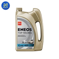 น้ำมันเครื่อง ENEOS TOP RACING(10W40)4L แถม1L+T_SHIRT(40001777)
