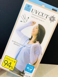 日本UV Cut防曬冰袖