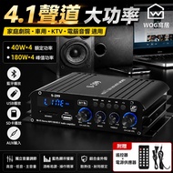Household 160W High Power Amplifier Built-in 5.0 Bluetooth Power Amplifier Karaoke Amplifier 4.1 Cha