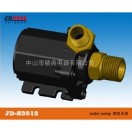 Shower Machine Water Pump/Mobile Shower Machine Water Pump/DC pump/Mini Water Pump/DC12V   24V Water