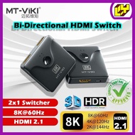 MT-VIKI 8K HDMI Switch 2x1 2 Ports Switcher Hub Selector Converter Cable HDMI Switcher 2 Input 1 Output Adapter