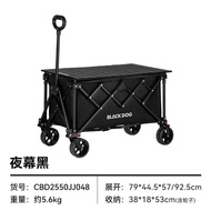 Blackdog Outdoor Camping Car Big Capacity Gather Campsite Car Camping Hand-Push Foldable with Table