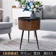 GoodLuck โต๊ะ ชั้นวางของ โต๊ะโมเดิร์น โต๊ะขาเหล็กขาว s32